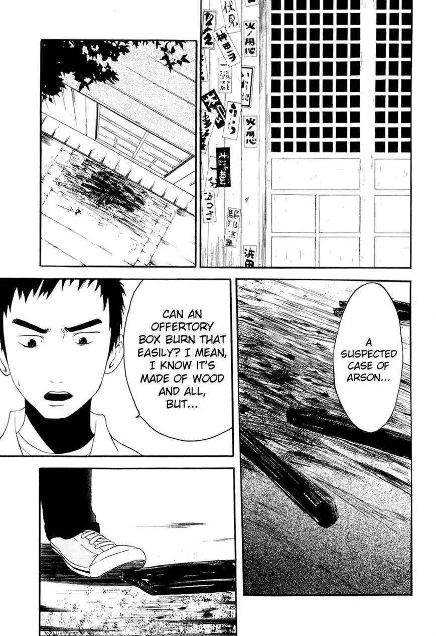 Kaidan to Odorou Chapter 7 15